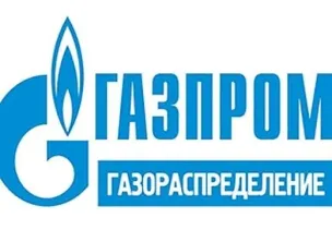 О ремонте газопровода р.п. Ардатов ул. Тимирязева, ул. Мира