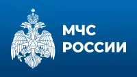 Пожарно-спасательная часть № 103 в Ардатовском муниципальном округе Нижегородской области