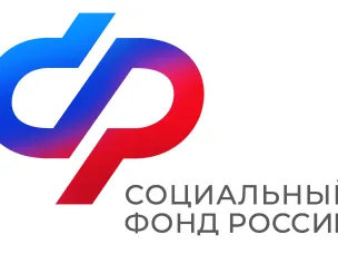Отделение Фонда пенсионного и социального страхования Российской Федерации по Нижегородской области продолжает принимать документы от предприятий и организаций на финансирование мероприятий по охране труда работников