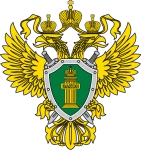 Прокуратура Ардатовского района