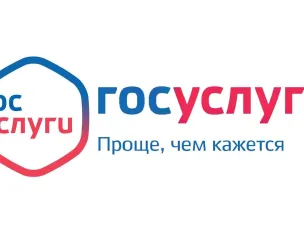 Уважаемые жители Ардатовского муниципального округа Нижегородской области!