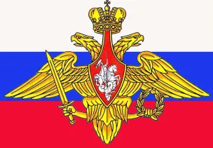 Военный комиссариат Ардатовского, Вознесенского и Дивеевского муниципальных округов Нижегородской области