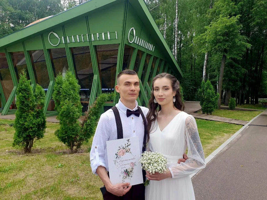Нижегородские молодожены зарегистрировали брак в планетарии парка «Швейцария»