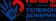 Детский телефон доверия 8-800-2000-122